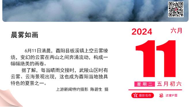 杀伤力十足！班凯罗20中11砍全场最高34分外加7板 罚球16中12